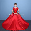 2017 Neueste Chic Quinceanera Kleider Ballkleid prom Kleider bunten Abendkleid